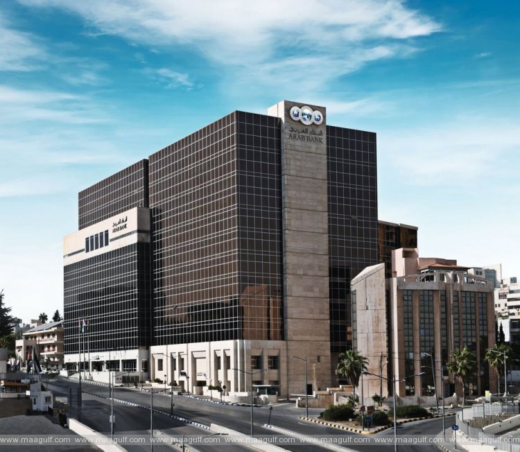 Arab Bank Group reports net profits of $195.3 million for 2020 12% cash dividends